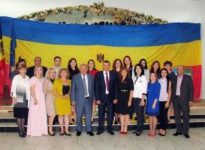 Conferinţa pedagogică 2017