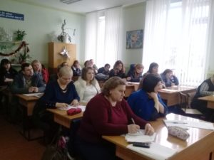 Şedinţa comisiei metodice raionale Educaţia socioumanistică