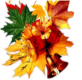 Mesaj de felicitare: 1 septembrie!
