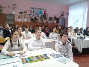 Proiectarea și realizarea demersului didactic la disciplina școlară ,,Educația civică”