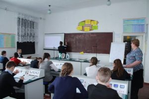 Seminar raional la fizică