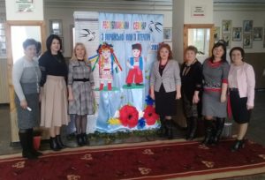 Seminar republican la limba şi literatura ucraineană cu tematica: „Dezvoltarea competenţelor de comunicare şi etnoculturale la lecţiile de limba ucraineană”.