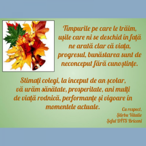 Mesaj de felicitare – 1 septembrie!