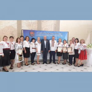 Conferinţa Pedagogică Raională – „De la viziune strategică spre dezvoltarea sistemului de învăţământ”