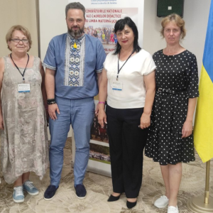 IX Національний педагогічний форум